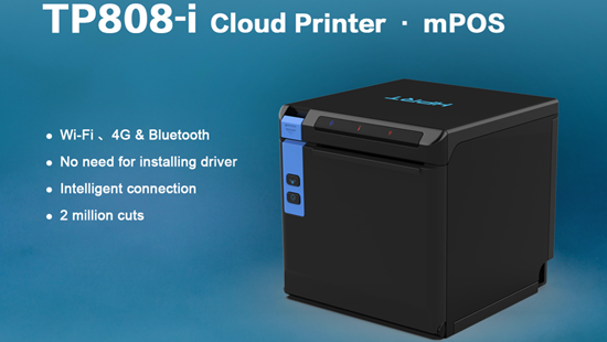 A Brief Introduction to HPRT mPOS Printer TP808-i